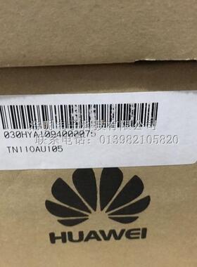 HUAWEI TN110AU105 TN11OAU205 TN12OAU105 TN12OAU205 光放大板