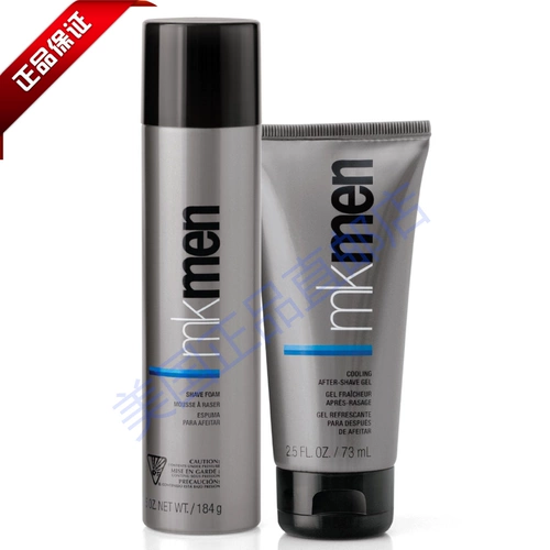 [U.S. Direct Manal] Мэри Кай® Mary's Mikmen® Commoncepting Shaver (сделано в Соединенных Штатах)