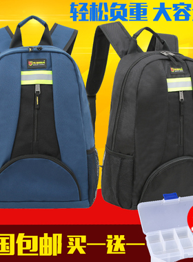 电工安装多功能电梯维修五金木工电动工具包加厚帆布防水双肩背包