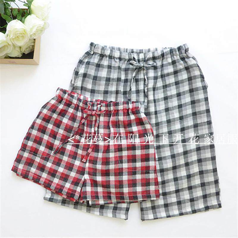 Pantalon pyjama - Ref 714057 Image 1