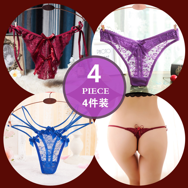 Slip jeunesse 4 Gift Box - Ref 641974 Image 1