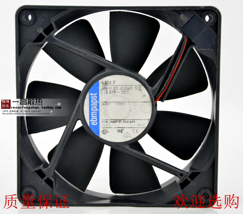 德国EbmPAPST TYP 4484F 24V 210mA 5W 12CM 12025 轴流风扇 插片