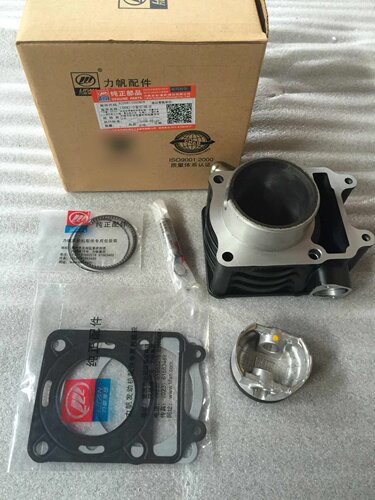 力帆摩托车原厂配件KPR150NBF200套缸气缸活塞环上下密封垫七件套
