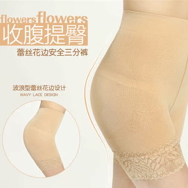 body amincissant simple en coton - Ref 684945 Image 4