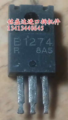 拆机 B1274 D1913 2SB1274 2SD1913 TO-220 功放配对管 0.8元/对