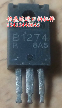 拆机 B1274 D1913 2SB1274 2SD1913 TO-220 功放配对管 0.8元/对