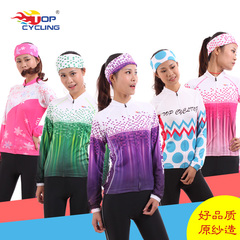Vêtement cyclisme homme TOP CYCLING - Ref 2215650 Image 23