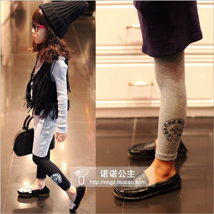 Pantalon fille - Ref 2063531 Image 1