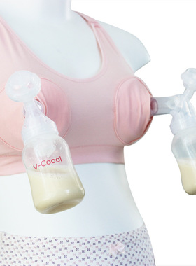 配合美德乐medela阿美达ameda吸奶器免手扶吸奶器专用文胸