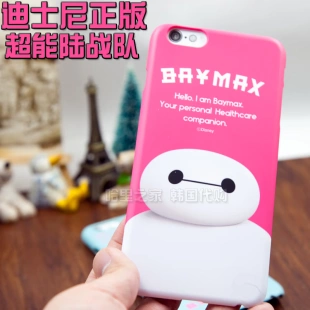 Support téléphone portable PODOPOD - Ref 1364736 Image 85