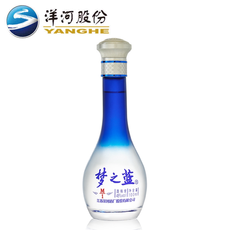 洋河蓝色经典 梦之蓝M1 45度100ml 洋河官方旗舰店 绵柔型白酒