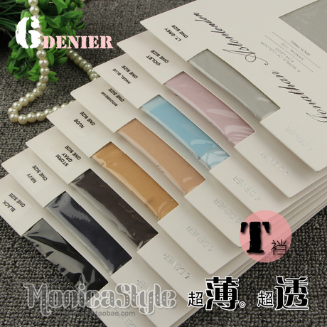 Chaussettes - collants TSUTSU - Ref 762865 Image 10