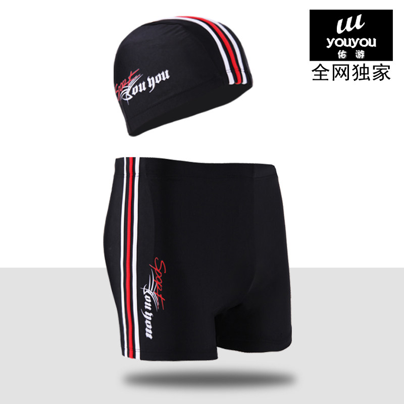 Maillot de bain homme - Ref 2508395 Image 1