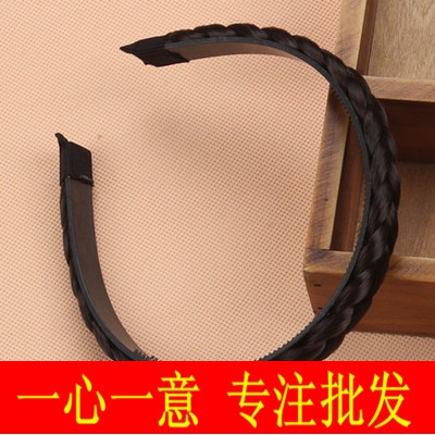 Tête mannequin - Ref 265212 Image 1