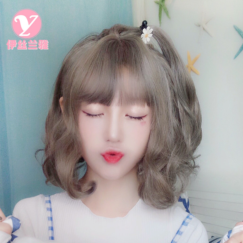 Perruque      cheveux courts - Ref 2613035 Image 1