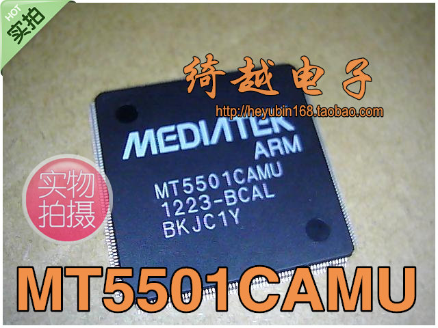 原装液晶MT5501 MT55芯片