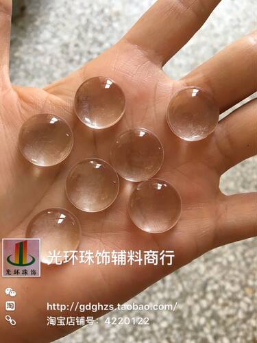 圆形透明亚克力光面镶钻手工材料