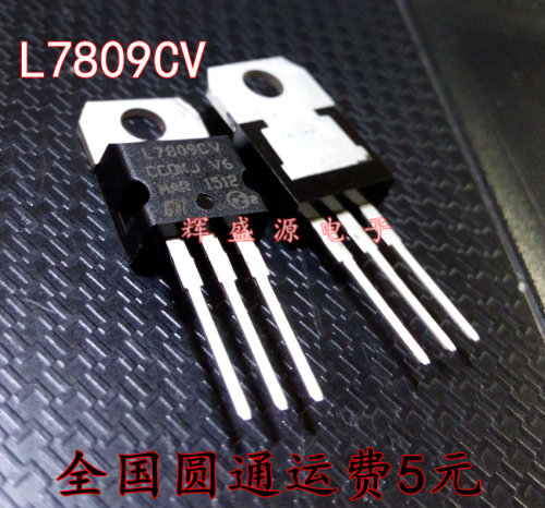 量多优惠，品质保证，需要配套请联系。（专业 实力 诚信）您值得信赖的合作伙伴！给我一分信任！让您十分满意!