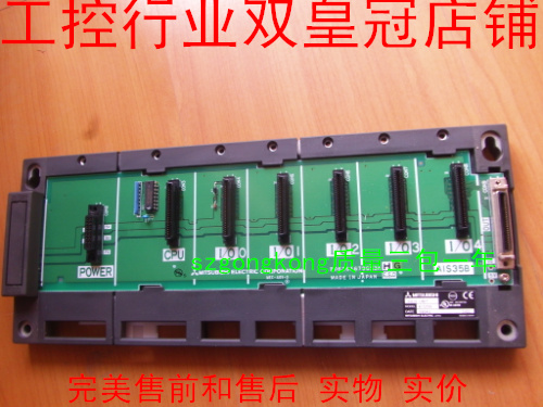 现货议价-###皇冠#正#品 接#近#全新！三菱A1S35B