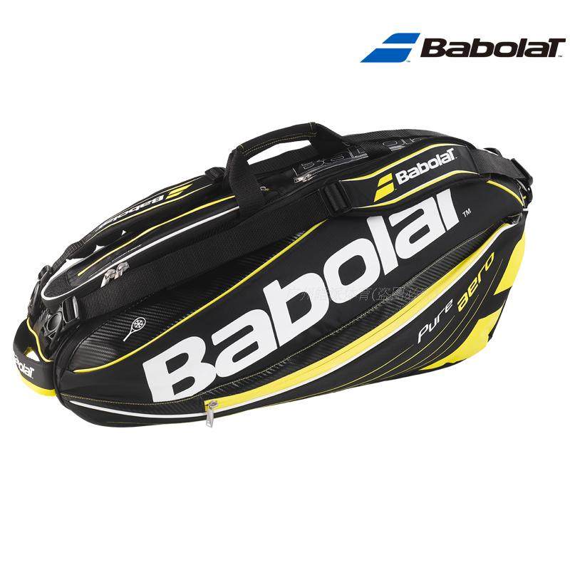 Sac de tennis - Ref 26311 Image 1