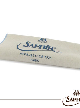 进口法国Saphir MDO Chamoisine 莎菲雅麂黑金麂皮全棉布