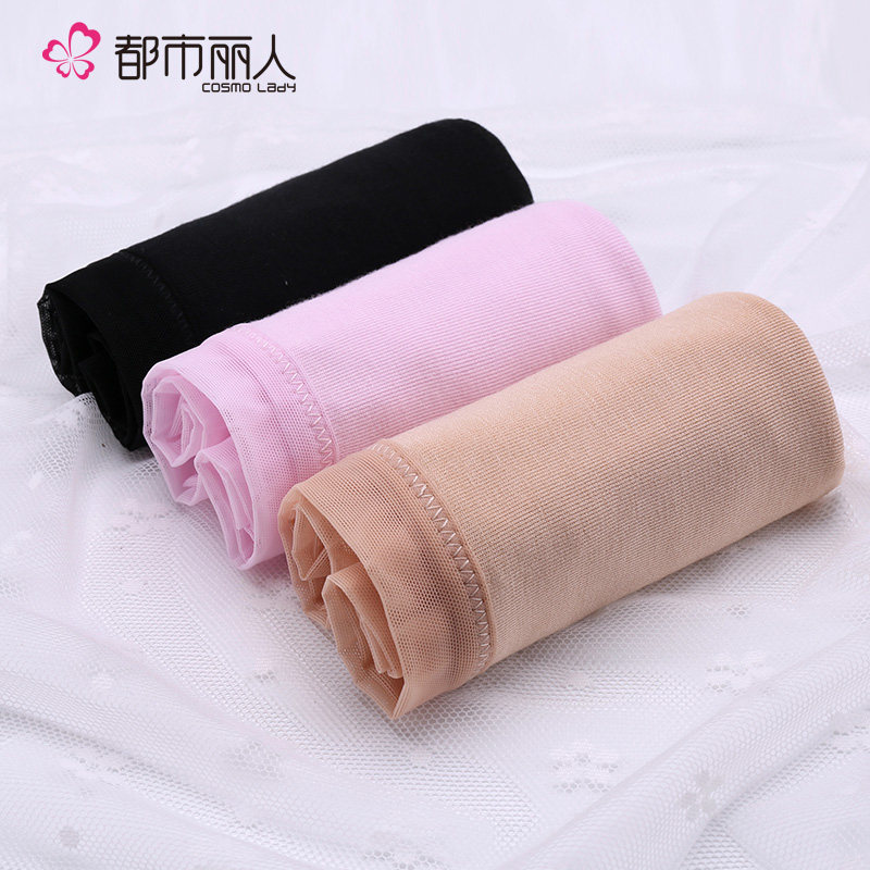 Slip jeunesse 2K6323 en viscose - Ref 668392 Image 1