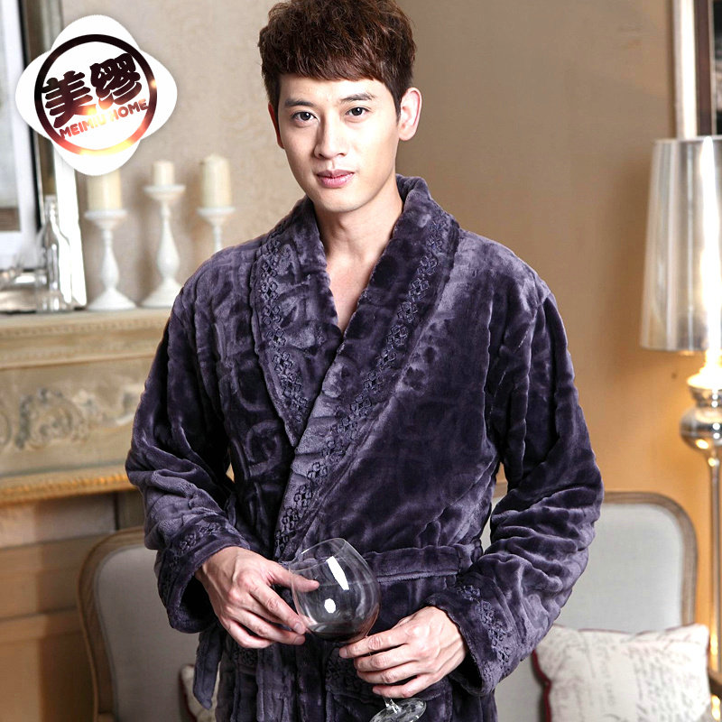 Peignoir jeunesse SHRM180950 - Ref 589565 Image 1