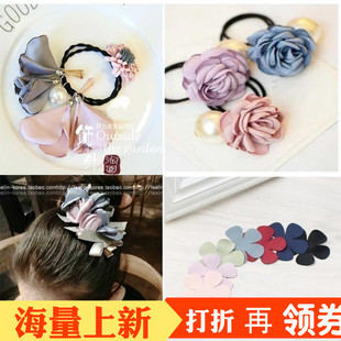 DIY手工发饰材料发夹边夹配件韩国布料花未烧边五瓣圆花片十片价