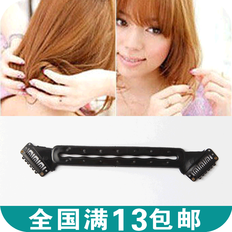 Accessoire coiffure en autre - Ref 1209261 Image 1