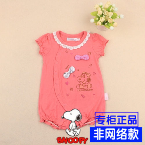 夏季新款史努比专柜正品 婴幼儿女宝宝全棉连体哈衣爬服51150