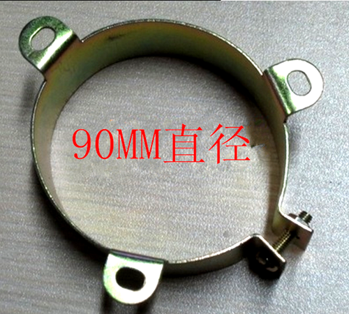 电容架立式固定架 电容卡箍 支架 铁环 铁架 铝电解电容器卡环