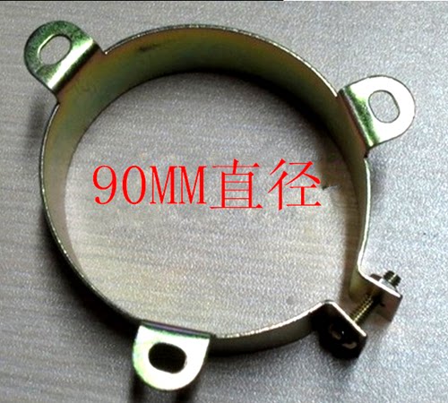 电容架立式固定架 电容卡箍 支架 铁环 铁架 铝电解电容器卡环
