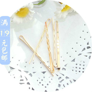 Accessoire cheveux - Ref 1203899 Image 22