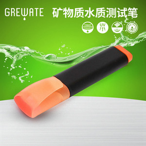 厂家直销 水质检测工具 矿物质检测笔 BIO测试笔 发光导电笔