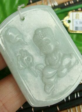 91433促销实拍 实物拍图 进口缅甸玉天然翡翠A货童子佛牌大吊坠