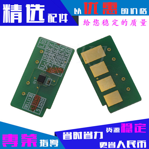 富士英文价格 富士英文图片 星期三