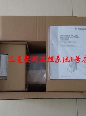 全新安川变频器H1000 CIMR-HB4A0060AAA/C 22KW/380V正品