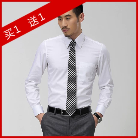 Mùa hè của nam giới phù hợp với đáy áo Hàn Quốc phiên bản của áo sơ mi nam triều Slim ngắn tay màu trắng tinh khiết nhỏ cổ áo sơ mi sơ mi nam trắng