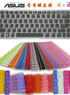 神舟 优雅HP660 HP850 HP860 HP840 HP870笔记本电脑键盘保护贴膜