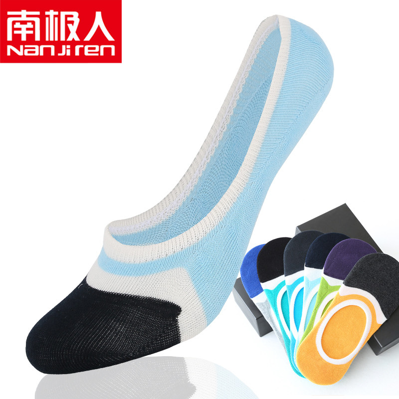 Chaussettes - collants QHXJS20301 - Ref 779574 Image 1