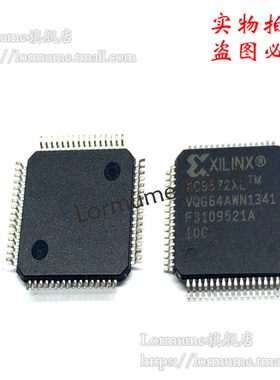 Lormume | TMS320VC5509AGHH BGA179  全新原装