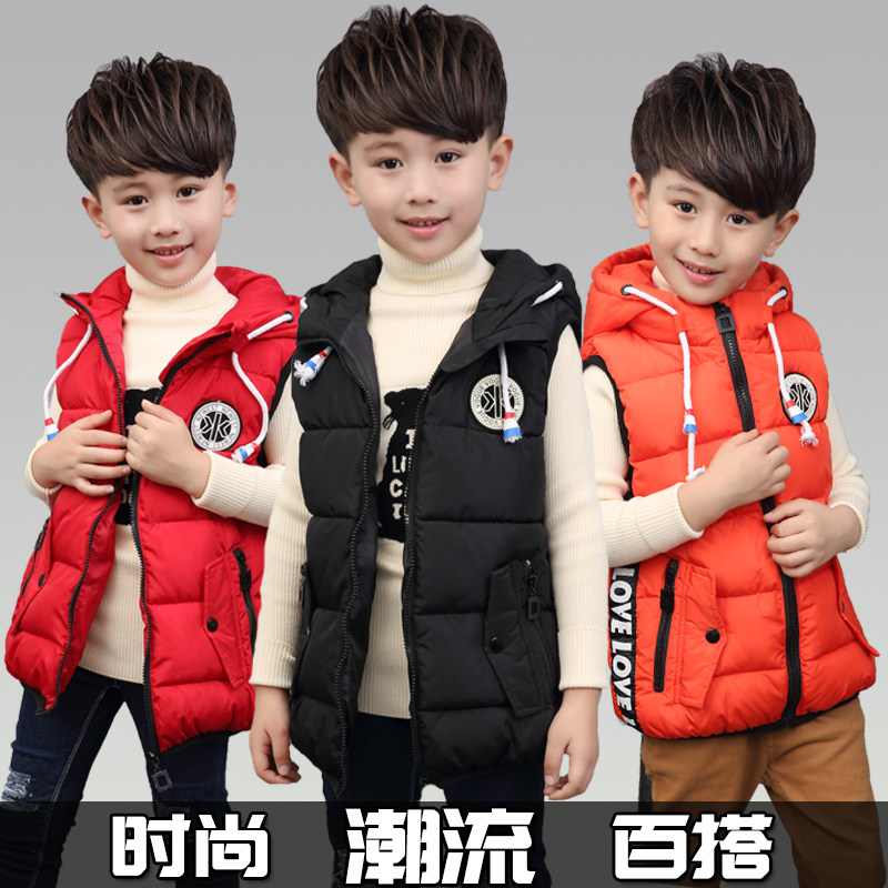 Gilet garcon - Ref 2068014 Image 1