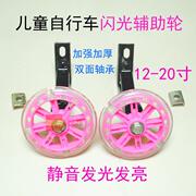 Selle de vélo Mountain Bike - Ref 2347923 Image 14