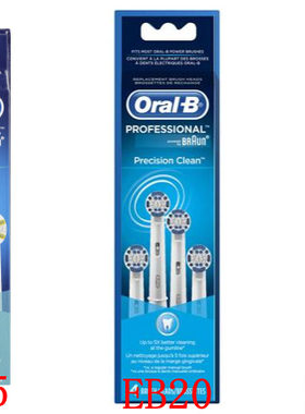 oral-B欧乐B原装牙刷头EB30/20/25/50 4000/D29等用 美国海淘正品