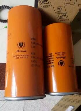 博莱特BLT-50A，60A空滤1625165463 1625179001油分芯1625165702