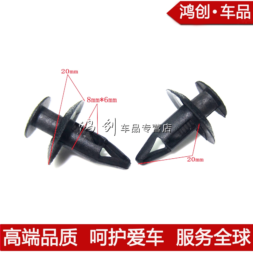 专业卡扣研发 生产 品质稳定 耐用 可定做。