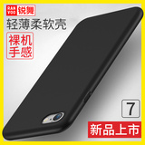 chargeur RANVOO pour téléphones APPLE APPLE IPHONE6 - Ref 1298089 Image 34