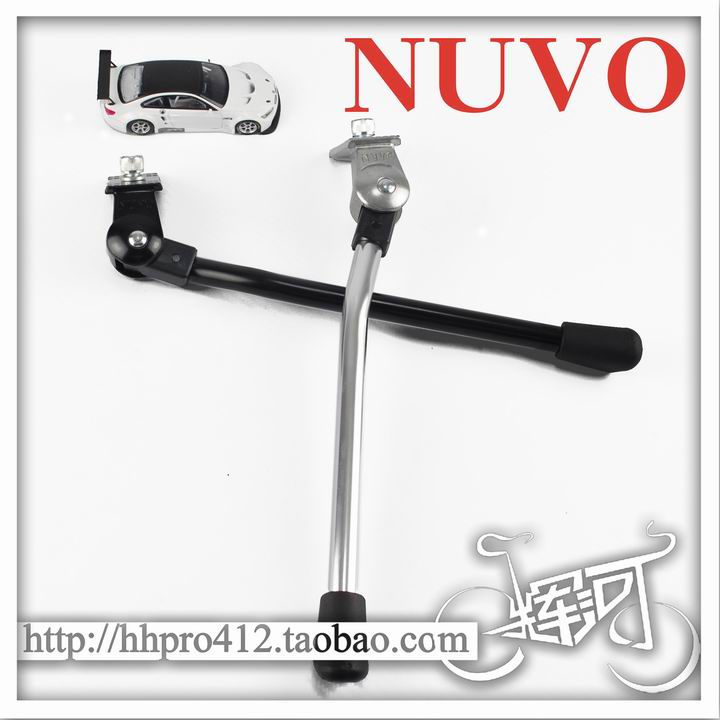 NUVO 乃兴NH-KC19AA大行折叠自行车 P8 P18原装20寸中支脚撑支架