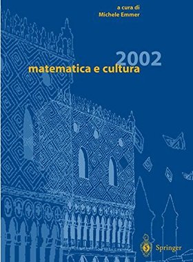 【预订】Matematica E Cultura 2002