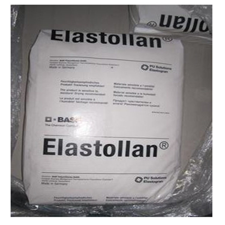 TPU  B64D德国巴斯夫原料塑胶原料